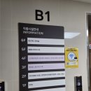 어울림복지센터