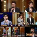 '히든싱어3' 환희, OO OO O OO "OO 전할 것"(종합) (종편주의) (+마지막라운드 남자답게 영상)(+제목추가^^;;;;) 이미지