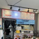대전 신탄진 동네분식맛집 &lt;석봉튀김&gt; 내돈내산후기