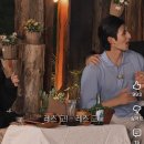 산아래 쉬는집 | 빠르게 낋여보는 여자 혼자 겨울관악산 왕복 1시간50분걸린 등산후기(feat. 과천향교 원점회귀)