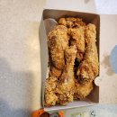 오마이 치킨 이미지