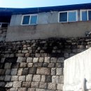 주식회사 성벽 이미지