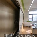 석관초등학교 이미지