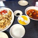 애래향