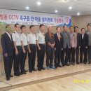 옥구읍사무소 이미지