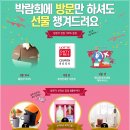 베네핏스튜디오 이미지