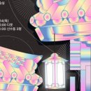 달빛명월 이미지