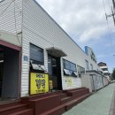 어머니김밥 - 동구 해동로 19 | [제주김밥]218. 제주 봉개동 / 제주 새벽 김밥 ‘ 어머니김밥 ’