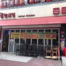 비트아카데미빌딩 이미지