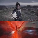 대풍수 이미지