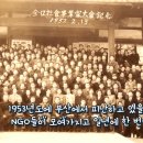 사회복지개론(김진선)-제5주(사회복지실천과 실천기술) 이미지