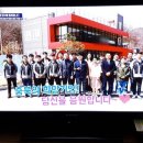 (주)마루 이미지