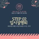스튜디오희 네이버블로그