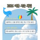 광양/중마동/여수/순천/썬팅맛집/나라썬팅by현대 그랜저 신차 블락포디 디토 썬팅 시공 후기
