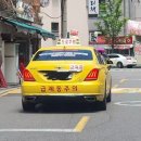 럭셔리인사이트 이미지