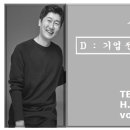 범양공조 이미지