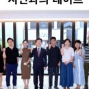 주기획