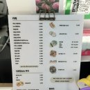 슈슈공방 이미지