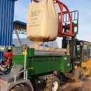 곡성군부산물자원화센터 이미지