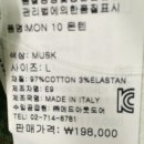 이나인 이미지