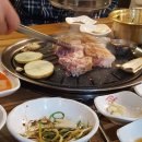 강뚝알탕집 네이버블로그