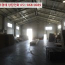 활천산업로 네이버블로그
