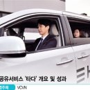 변호사구혜민법률사무소 이미지