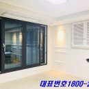 연세나무소아청소년과의원 이미지