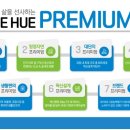 동주대학교부속유치원 이미지