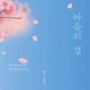 태희출판