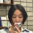 준오헤어 합정메세나폴리스점 사계절쌤 태슬펌 후기