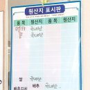 청주본우동 이미지