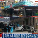 금강편의점 - 유성구 | 금강편의점