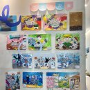 아르떼칠드런미술학원 - 군산시 궁포안2길 27 | 아르떼칠드런미술학원