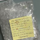 (주)에스엠에코랩 이미지