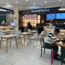 할매손푸드 이미지