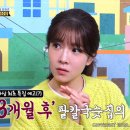 패션식당