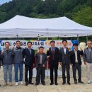 수정충전소 이미지