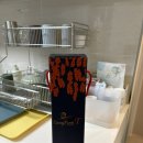 투게더 | 로제와인 추천 오미로제투게더와인 솔직후기