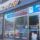 현촌3길 이미지