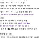 운교농장 이미지