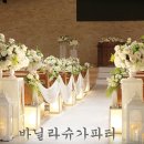 수산교회 이미지