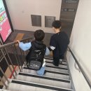 고촌검도관 이미지