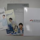 에이비씨학원 - 성남시 수정구 위례광장로 19 | 에이비씨학원