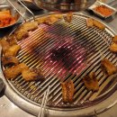 박가네 이미지