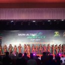 보디빌더 대회 이미지