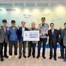 지구생활