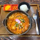 [ 미소야 ] 노원역 근처 혼밥하기 좋은 식당👩🏻‍🍳