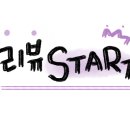 유아이헤어 이미지