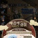 미림여관 이미지